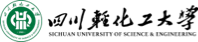 四川轻化工大学在职研究生